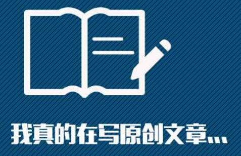 網站優(yōu)化技巧：如何區(qū)分冷門、熱門關鍵詞？